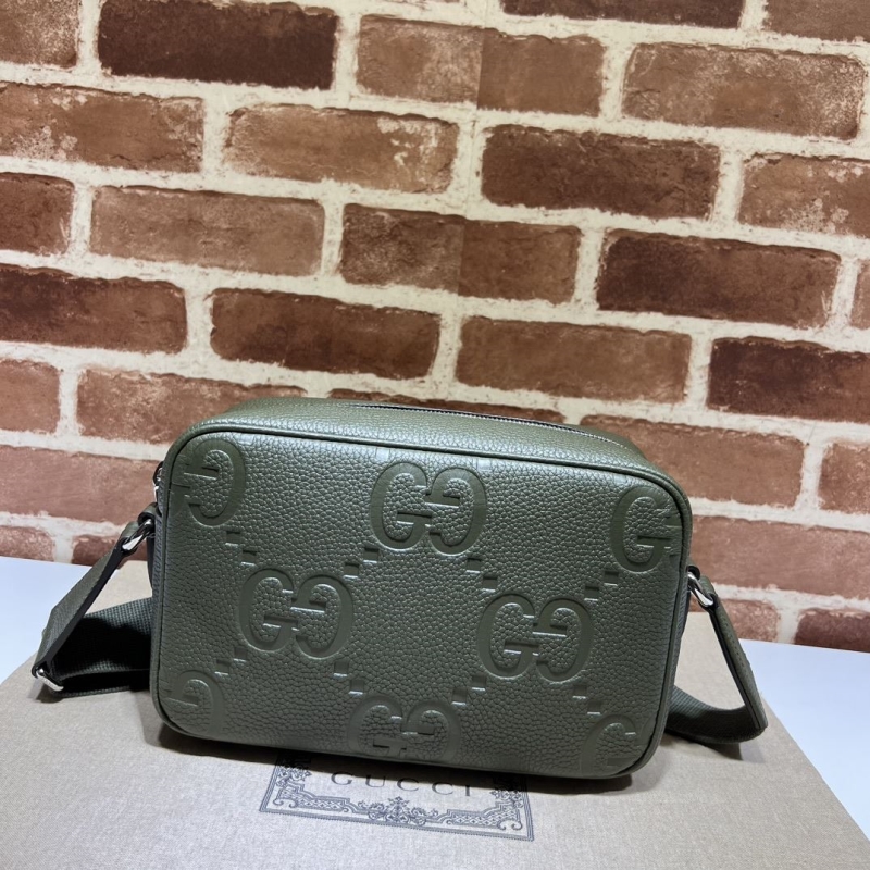 G*u*i satchel bags